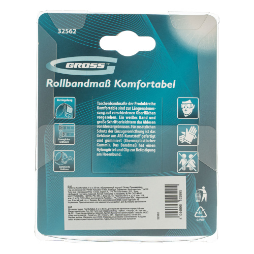 Рулетка Komfortabel 5 м х 25 мм,обрезиненный корпус Gross по ценам производителя в Уфе с доставкой по всей России