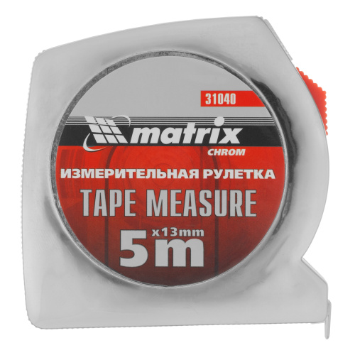 Рулетка Chrom,5 м x 13 мм,хромированный корпус Matrix по ценам производителя в Уфе с доставкой по всей России