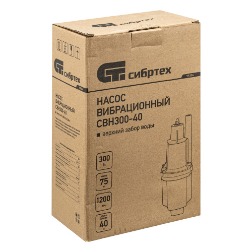 Вибрационный насос СВН300-40, верхний забор, 300 Вт, напор 75 м, 1200 л/ч, кабель 40 м Сибртех по ценам производителя в Уфе с доставкой по всей России