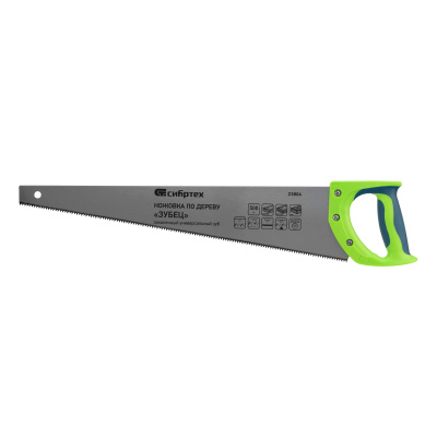 Ножовка по дереву "Зубец", 500 мм, 7-8 TPI, каленый зуб 2D, двухкомпонентная рукоятка Сибртех по ценам производителя в Уфе с доставкой по всей России