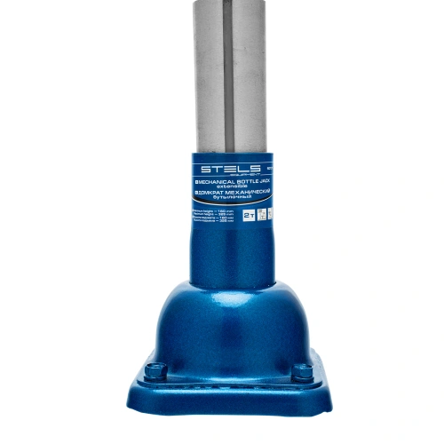 Домкрат механический бутылочный, 2 т, h подъема 150-310 мм, 2 части (домкрат, ручка) Stels по ценам производителя в Уфе с доставкой по всей России