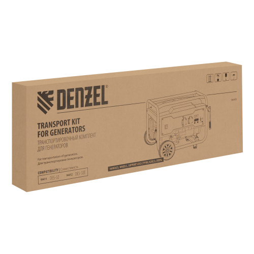 Транспортировочный комплект для генераторов DES-32, DES-32E Denzel по ценам производителя в Уфе с доставкой по всей России