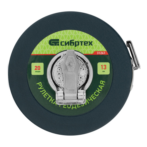 Рулетка геодезическая 20 м х 13 мм, закрытый корпус, фибергласовая лента Сибртех по ценам производителя в Уфе с доставкой по всей России
