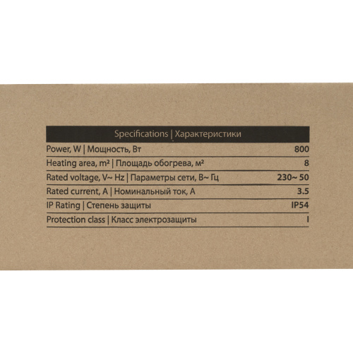 Инфракрасный обогреватель IH- 800, 230В, 800 Вт MTX по ценам производителя в Уфе с доставкой по всей России