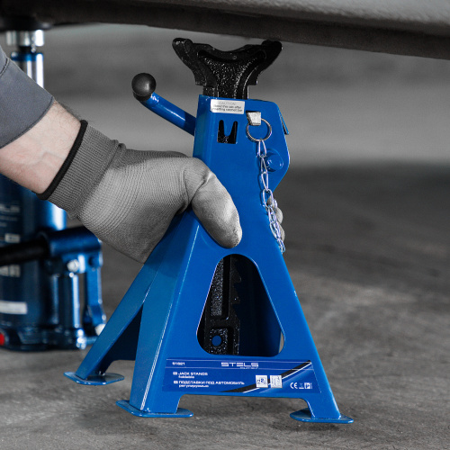 Подставки под автомобиль регулируемые, 2 т, H подъема 280-420 мм, 2 шт, Stels по ценам производителя в Уфе с доставкой по всей России