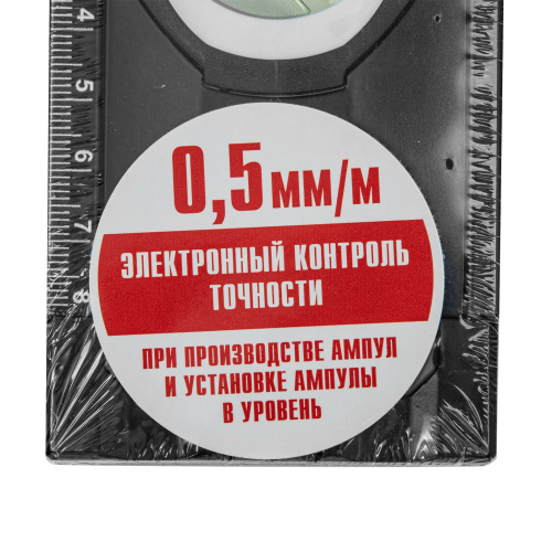 Уровень алюминиевый, усиленный, фрезерованный, 3 глазка, двухкомпонентные рукоятки, 1500 мм Matrix по ценам производителя в Уфе с доставкой по всей России