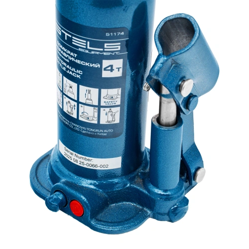 Домкрат гидравлический бутылочный, 4 т, h подъема 188-363 мм, в пластиковом кейсе Stels по ценам производителя в Уфе с доставкой по всей России
