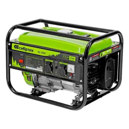 Генератор бензиновый БС-2500, 2.2 кВт, 230В, четырехтактный, 15 л, ручной стартер Сибртех по ценам производителя в Уфе с доставкой по всей России
