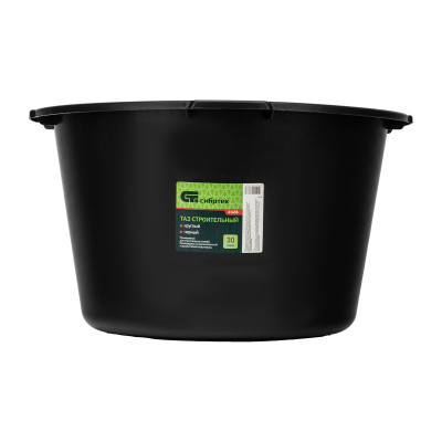 Таз круглый строительный, черный, 30 л, Сибртех по ценам производителя в Уфе с доставкой по всей России