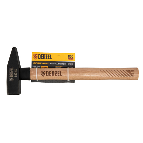Молоток слесарный, 800 г, кованый квадратный боек, буковая рукоятка Denzel по ценам производителя в Уфе с доставкой по всей России