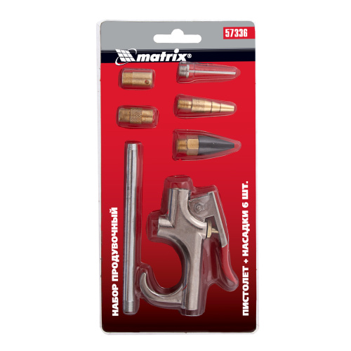 Набор продувочный пистолет, пневмат. в комплекте с насадками, 6 шт Matrix по ценам производителя в Уфе с доставкой по всей России