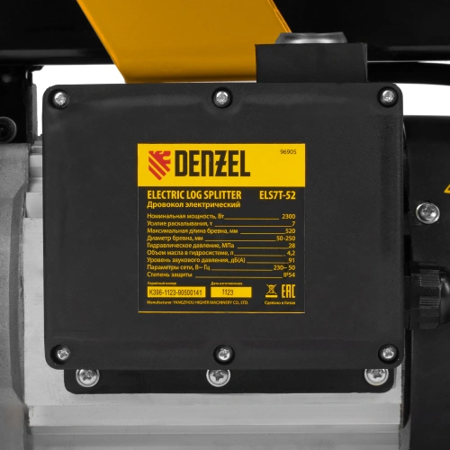 Дровокол электрический ELS7T-52, 2300 Вт, сила раскола 7т, макс. размеры полена D250 x 520 мм Denzel по ценам производителя в Уфе с доставкой по всей России
