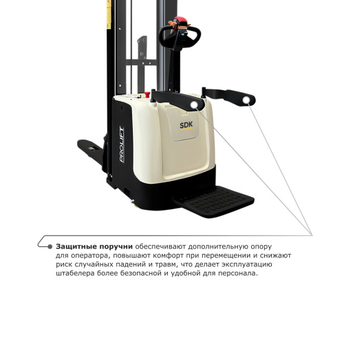 Самоходный электроштабелер PROLIFT M2 SDK 1536 li-ion со свободным подъемом по ценам производителя в Уфе с доставкой по всей России