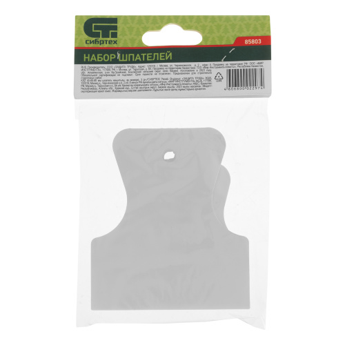 Набор шпателей 40-60-80 мм, белая резина, 3 шт Сибртех по ценам производителя в Уфе с доставкой по всей России