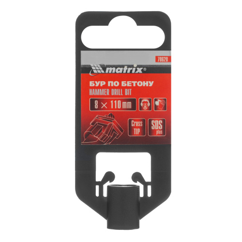 Бур по бетону, 8 x 110 мм, SDS Plus c крестовой пластиной Matrix по ценам производителя в Уфе с доставкой по всей России