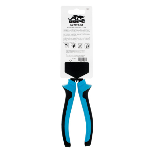 Бокорезы 160 мм, хром-ванадий, двухкомпонентные рукоятки Барс по ценам производителя в Уфе с доставкой по всей России