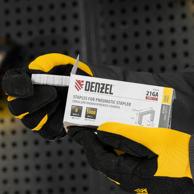 Скобы 21GA для пнев. степл., 8мм, шир. - 0,95мм, тол. - 0,6мм, шир. скобы - 12,8мм, 5000шт Denzel по ценам производителя в Уфе с доставкой по всей России