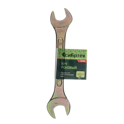 Ключ рожковый, 14 х 15 мм, желтый цинк Сибртех по ценам производителя в Уфе с доставкой по всей России