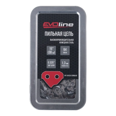 Цепь пильная EVOline CNG (64 звена, 0.325", 1.3 мм, 15")