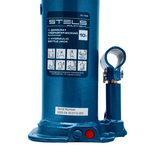 Домкрат гидравлический бутылочный, 10 т, h подъема 222-447 мм Stels по ценам производителя в Уфе с доставкой по всей России