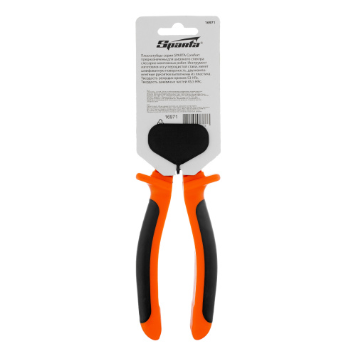 Плоскогубцы комбинированные Comfort, 200 мм, шлифованные, двухкомпонентные рукоятки Sparta по ценам производителя в Уфе с доставкой по всей России