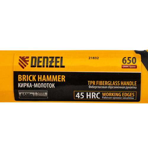 Кирка-молоток 650 г, фибергласовая обрезиненная рукоятка 385 мм Denzel по ценам производителя в Уфе с доставкой по всей России