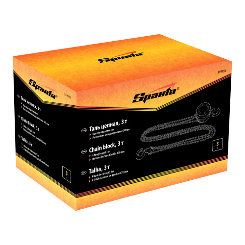 Таль цепная, 3 т, H подъема 3 м, расстояние между крюками 470 мм Sparta по ценам производителя в Уфе с доставкой по всей России