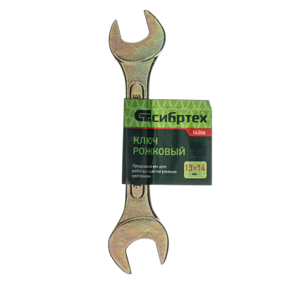 Ключ рожковый, 13 х 14 мм, желтый цинк Сибртех по ценам производителя в Уфе с доставкой по всей России
