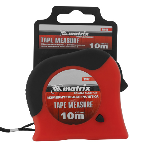 Рулетка Double fixation,10 м х 25 мм,обрезиненный корпус,двойная плавная фиксация Matrix по ценам производителя в Уфе с доставкой по всей России