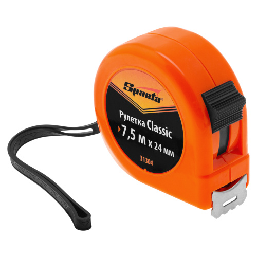 Рулетка Classic,7,5 м х 24 мм,пластиковый корпус Sparta по ценам производителя в Уфе с доставкой по всей России