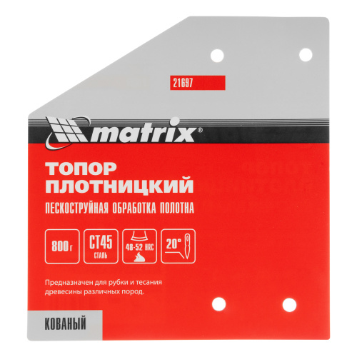 Топор плотницкий, кованый, деревянная рукоятка, 800 гр., пескоструйная обработка полотна Matrix по ценам производителя в Уфе с доставкой по всей России