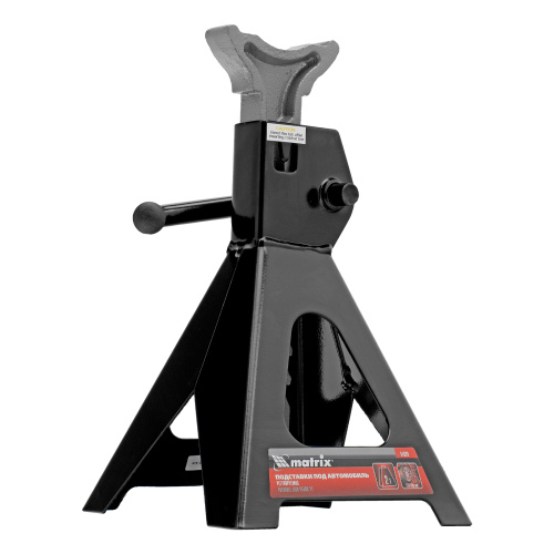 Подставки под машину регулируемые, 2 т, H подъема 275-420 мм, 2 шт Matrix по ценам производителя в Уфе с доставкой по всей России