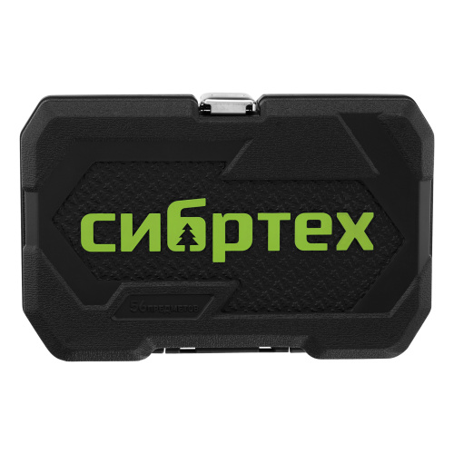 Набор инструментов, 1/4", пластиковый кейс 56 предметов Сибртех по ценам производителя в Уфе с доставкой по всей России