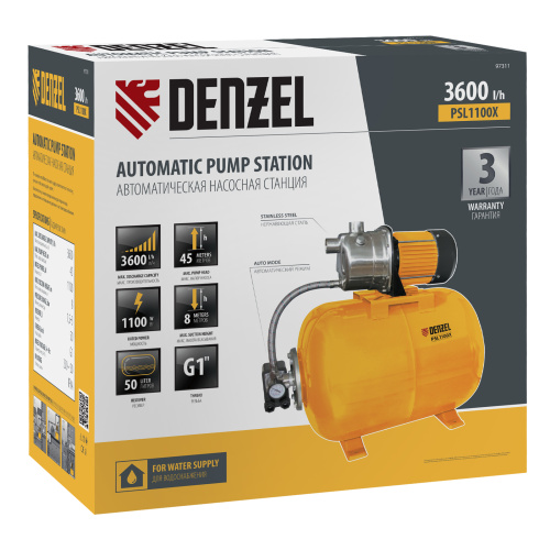 Насосная станция PSL1100X, 1100 Вт, 3600 л/ч, ресивер 50 л, подъем 45 м, нержавейка Denzel по ценам производителя в Уфе с доставкой по всей России