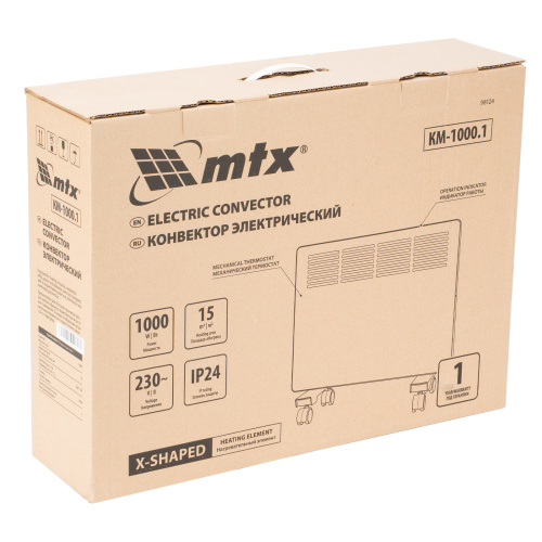 Конвектор электрический КМ-1000.1, 230 В, 1000 Вт, X-образный нагреватель, колеса, термостат MTX по ценам производителя в Уфе с доставкой по всей России