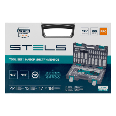 Набор инструментов 1/2", 1/4", CrV, 12 гранные головки, пластиковый кейс, 109 предмета Stels по ценам производителя в Уфе с доставкой по всей России