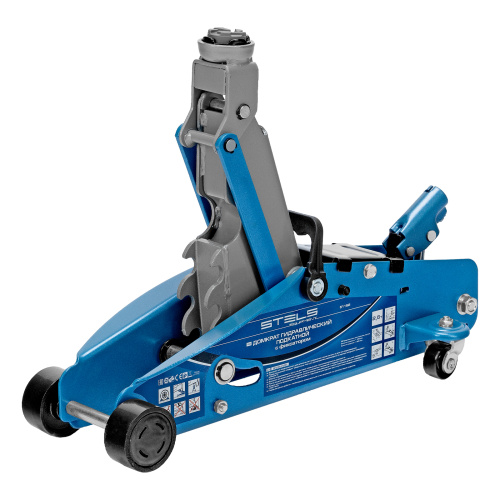 Домкрат гидравлический подкатной 2.5 т, с фиксатором, Safety Pin, 140-385 мм Stels по ценам производителя в Уфе с доставкой по всей России