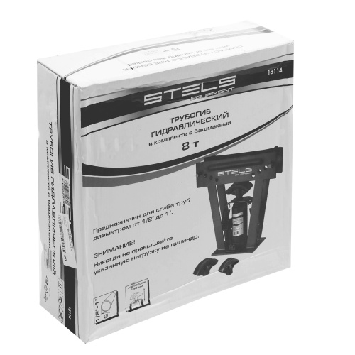 Трубогиб гидравлический, 8 т, в комплекте с башмаками 1/2-1 Stels по ценам производителя в Уфе с доставкой по всей России