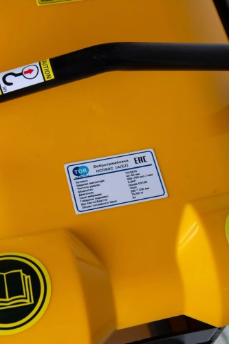 Вибротрамбовка 75 кг, 10кН (Honda) алюминиевый корпус TOR HCR-80C по ценам производителя в Уфе с доставкой по всей России