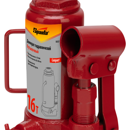 Домкрат гидравлический бутылочный 16 т, h подъема 205-400 мм Sparta Compact по ценам производителя в Уфе с доставкой по всей России