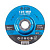 Круг для шлифования FTL Energy 125 х 6 х 22,2 мм A30TBF по ценам производителя в Уфе с доставкой по всей России