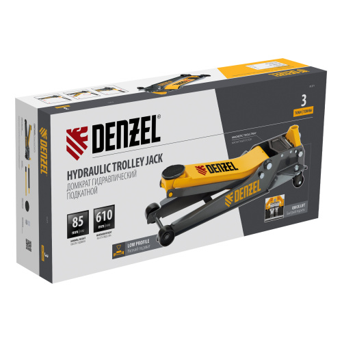 Домкрат гидравлический подкатной, 3 т, 85-610 мм, быстрый подъем, низ. подхват, проф, SUV Denzel по ценам производителя в Уфе с доставкой по всей России