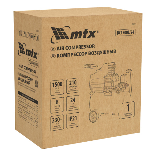 Компрессор воздушный DC1500L/24, 1,5 кВт, 24 л, 210 л/мин MTX по ценам производителя в Уфе с доставкой по всей России