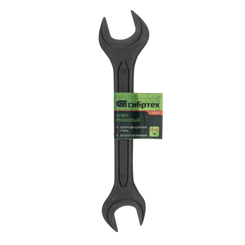 Ключ рожковый,19 х 22 мм, CrV, фосфатированный Сибртех по ценам производителя в Уфе с доставкой по всей России