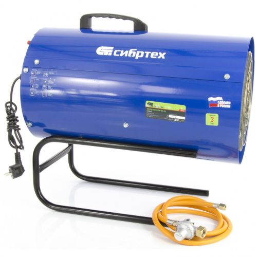 Газовый теплогенератор GH-38, 38 кВт Сибртех по ценам производителя в Уфе с доставкой по всей России