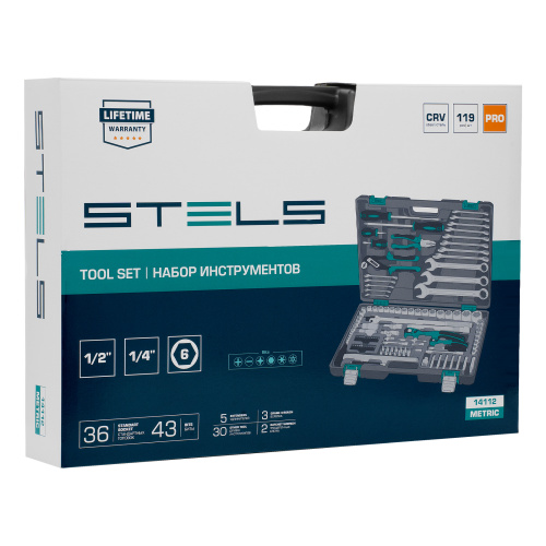 Набор инструментов, 1/4", 1/2", Cr-V, S2, усиленный кейс, 119 предметов Stels по ценам производителя в Уфе с доставкой по всей России