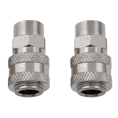 Муфта универсальная быстросъемная ("мама") 3/8, внутренняя резьба, 2 шт, Stels по ценам производителя в Уфе с доставкой по всей России