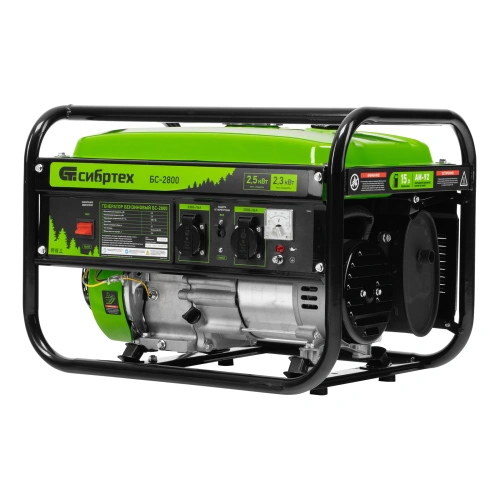 Генератор бензиновый БС-2800, 2.5 кВт, 230В, четырехтактный, 15 л, ручной стартер Сибртех по ценам производителя в Уфе с доставкой по всей России