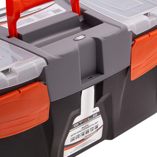 Ящик для инструмента 20", 500 х 260 х 260 мм, пластик Stels по ценам производителя в Уфе с доставкой по всей России