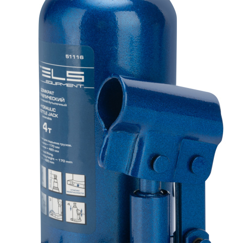 Домкрат гидравлический бутылочный телескопический, 4 т, H подъема 170-420 мм Stels по ценам производителя в Уфе с доставкой по всей России
